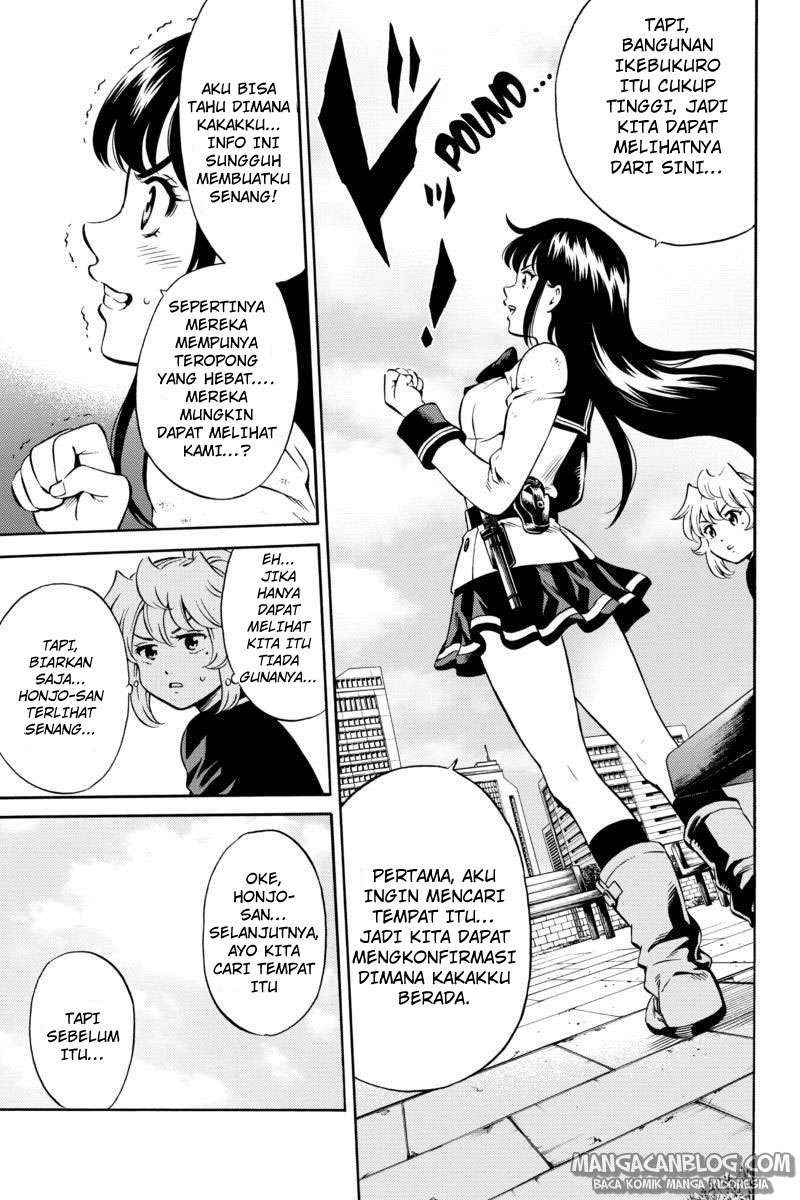 Tenkuu Shinpan chapter 73 halaman 14