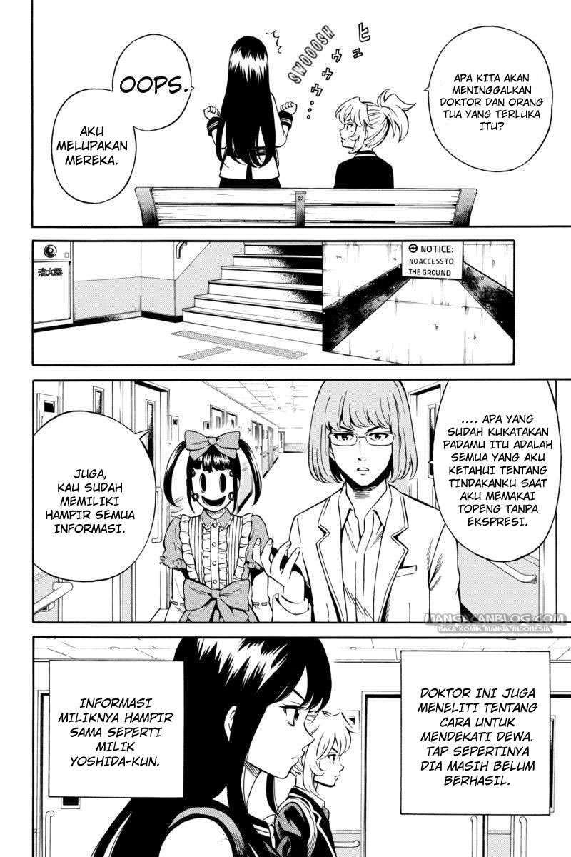 Tenkuu Shinpan chapter 73 halaman 15