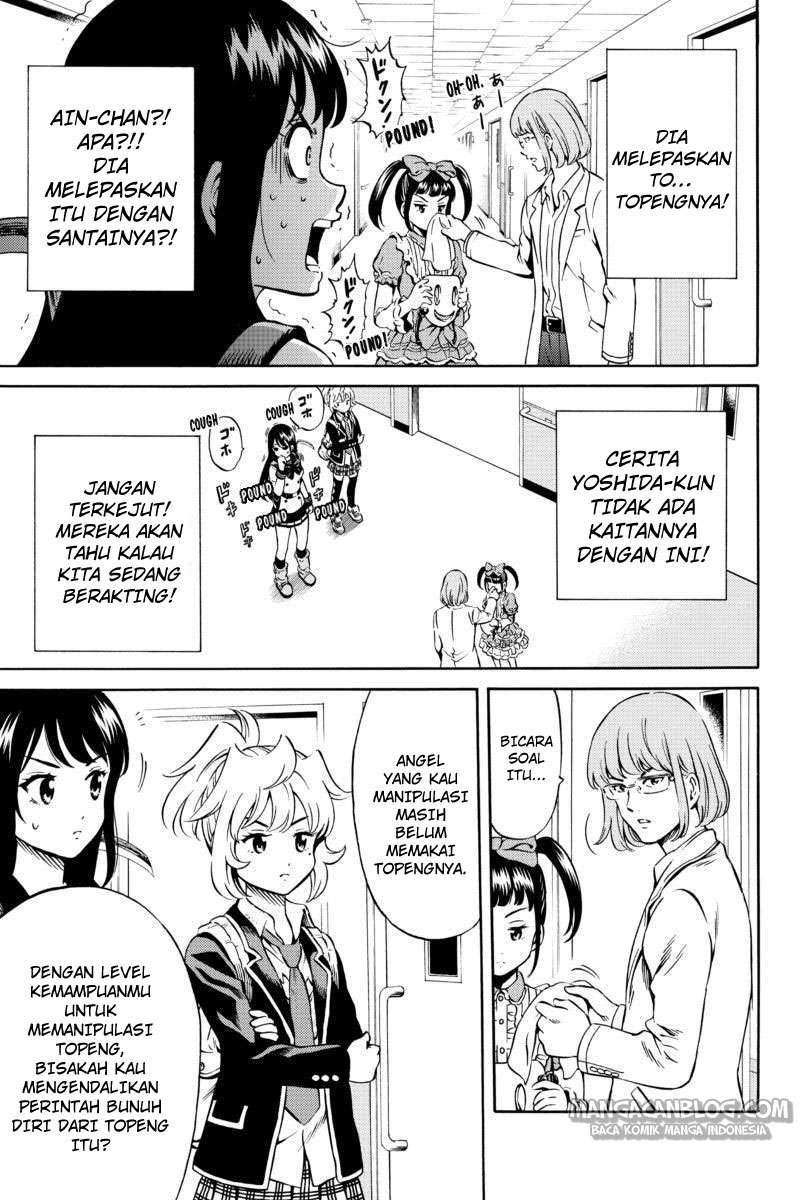 Tenkuu Shinpan chapter 73 halaman 18
