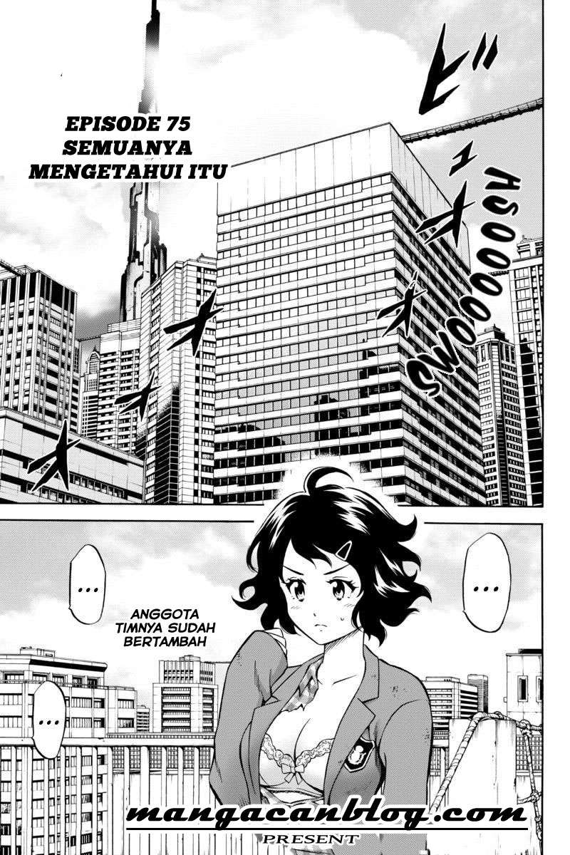 Tenkuu Shinpan Bab 75 halaman 1