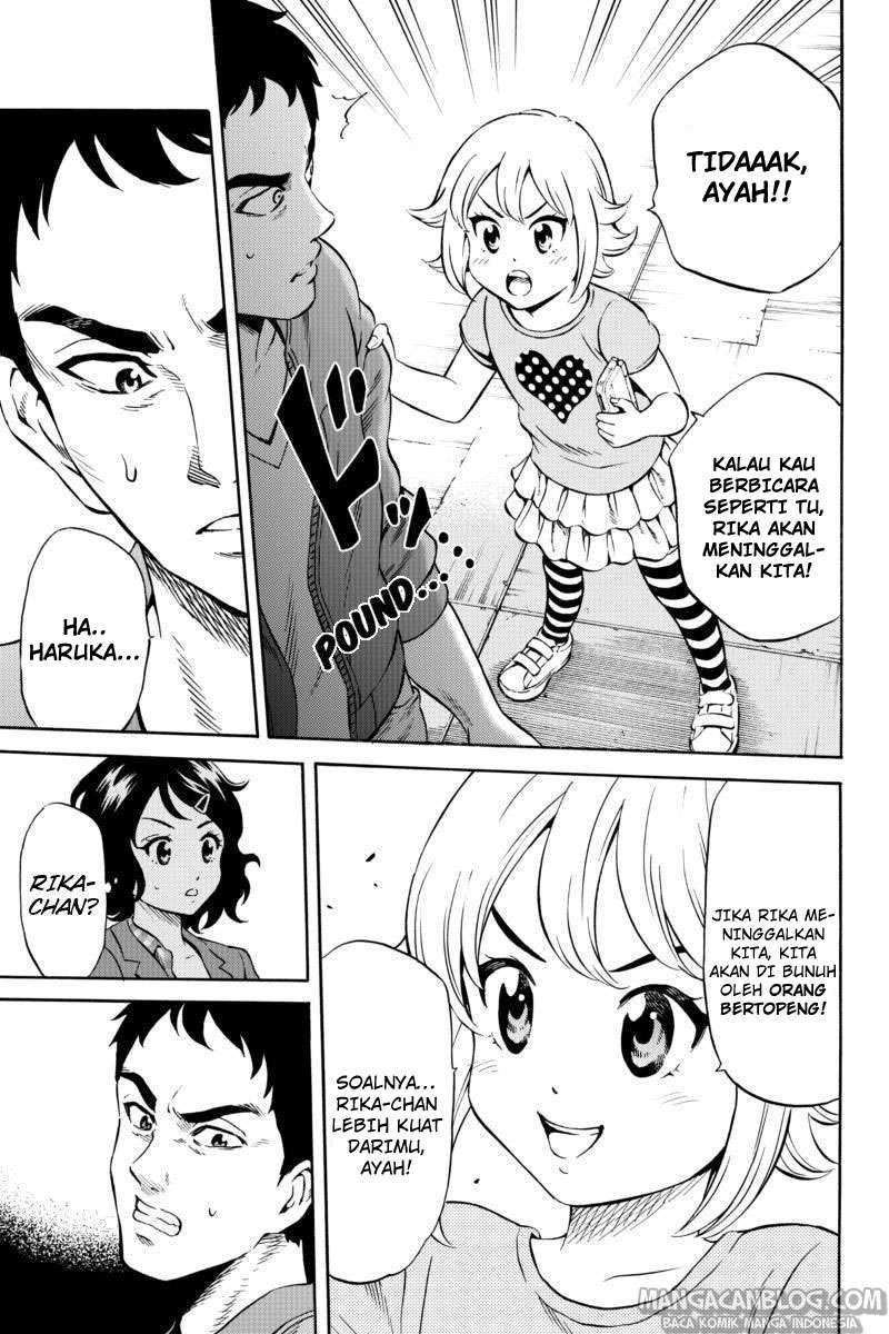 Tenkuu Shinpan Bab 75 halaman 7