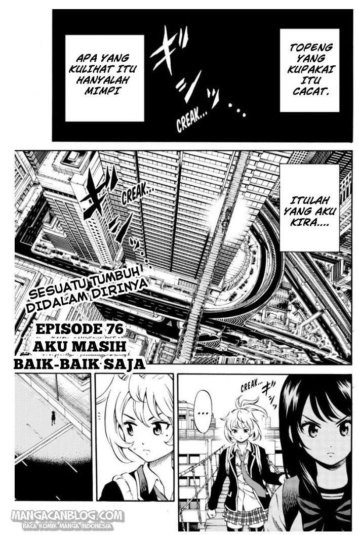 Tenkuu Shinpan chapter 76 halaman 1
