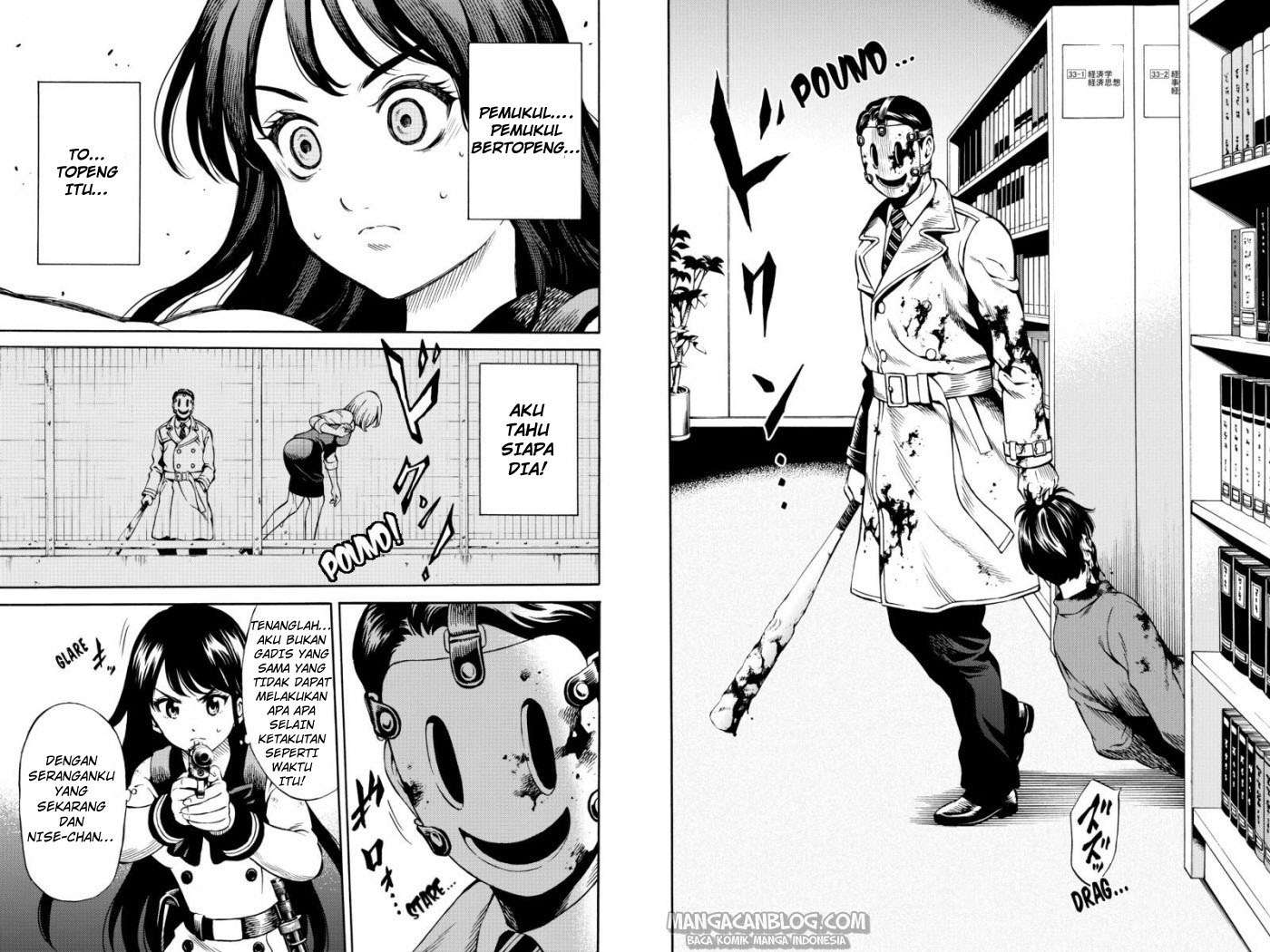 Tenkuu Shinpan chapter 76 halaman 6
