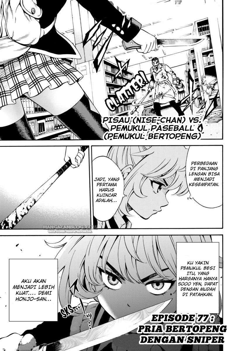 Tenkuu Shinpan chapter 77 halaman 1