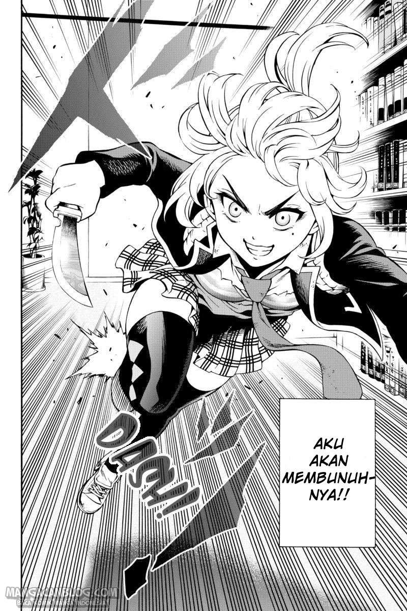 Tenkuu Shinpan chapter 77 halaman 2