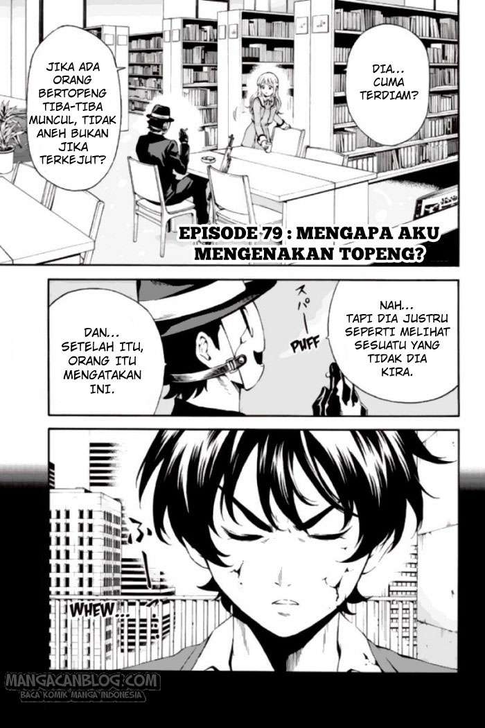Tenkuu Shinpan chapter 79 halaman 1
