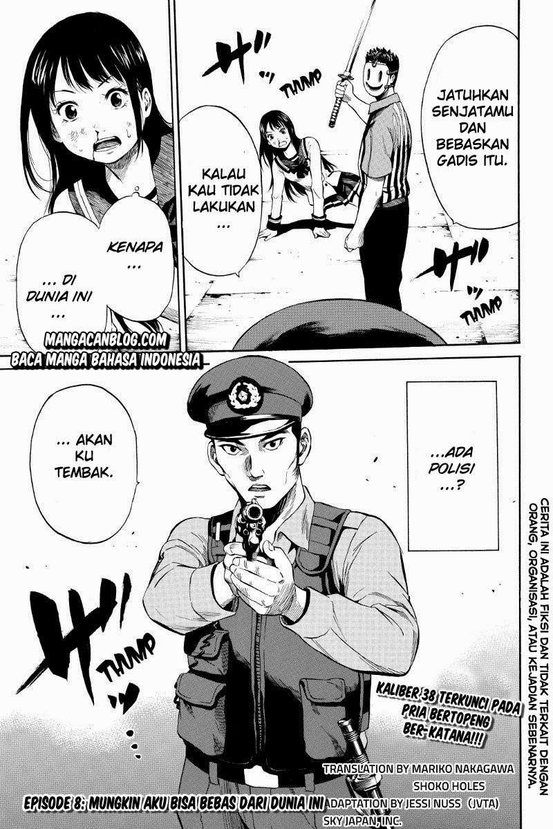 Tenkuu Shinpan chapter 8 halaman 2