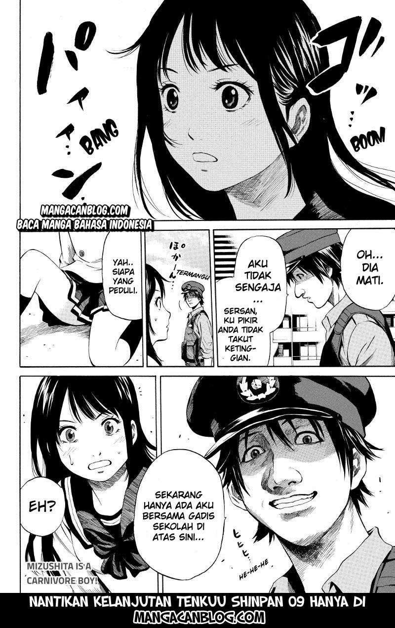 Tenkuu Shinpan chapter 8 halaman 11
