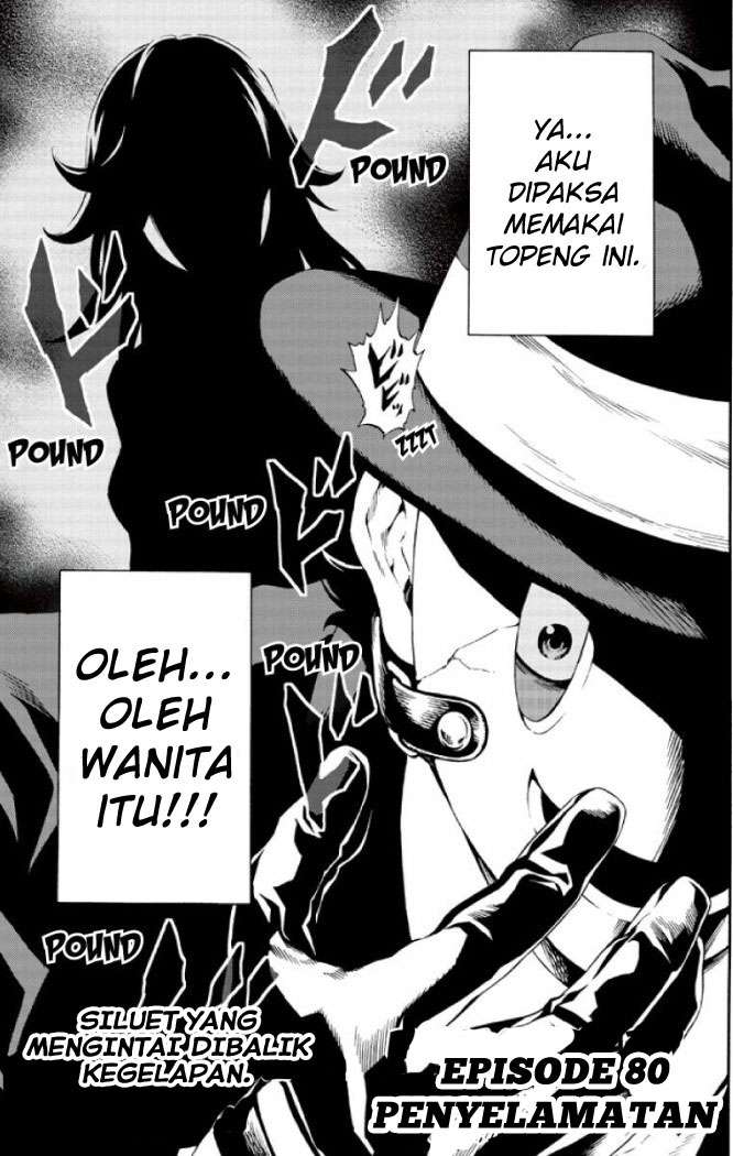 Tenkuu Shinpan chapter 80 halaman 1