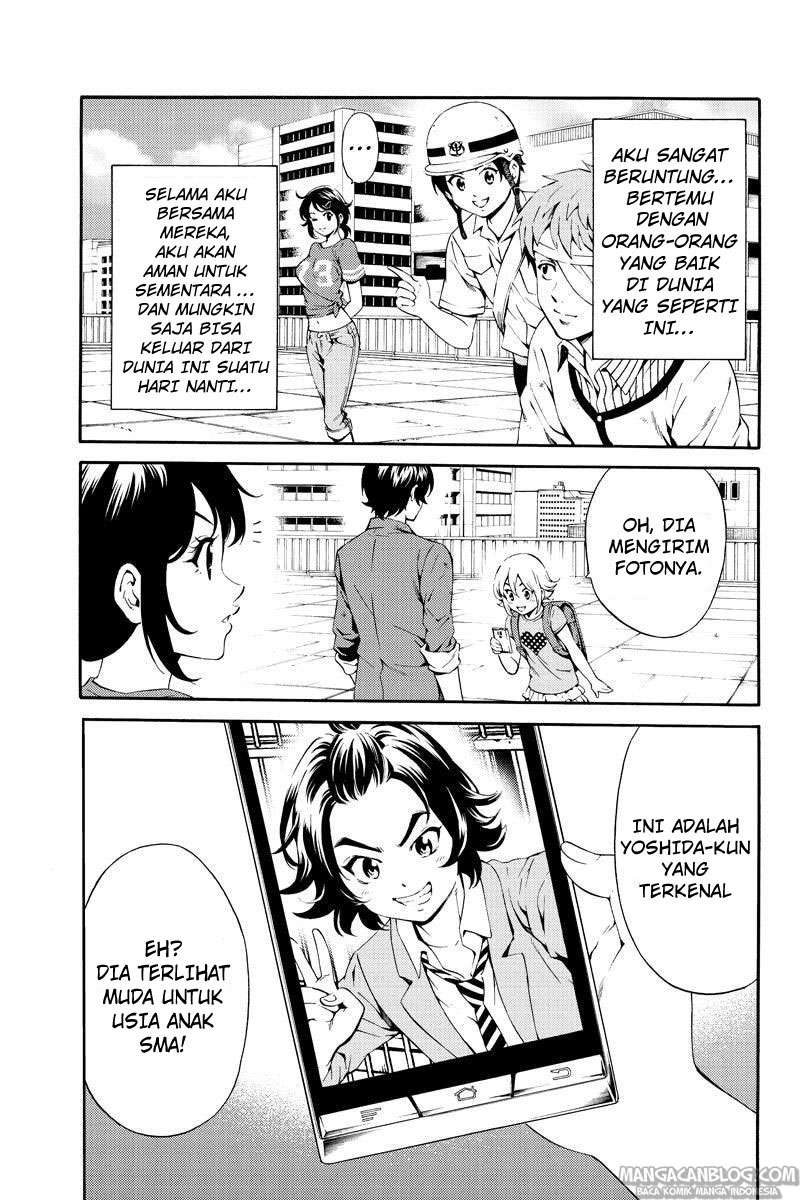 Tenkuu Shinpan chapter 81 halaman 3