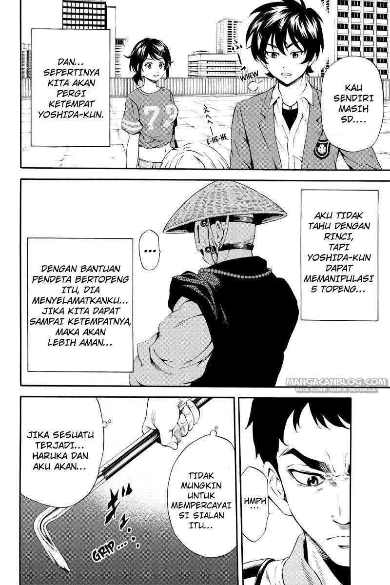Tenkuu Shinpan chapter 81 halaman 4