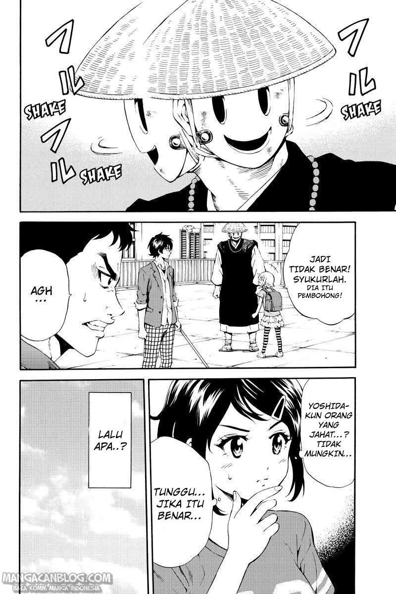 Tenkuu Shinpan chapter 81 halaman 6