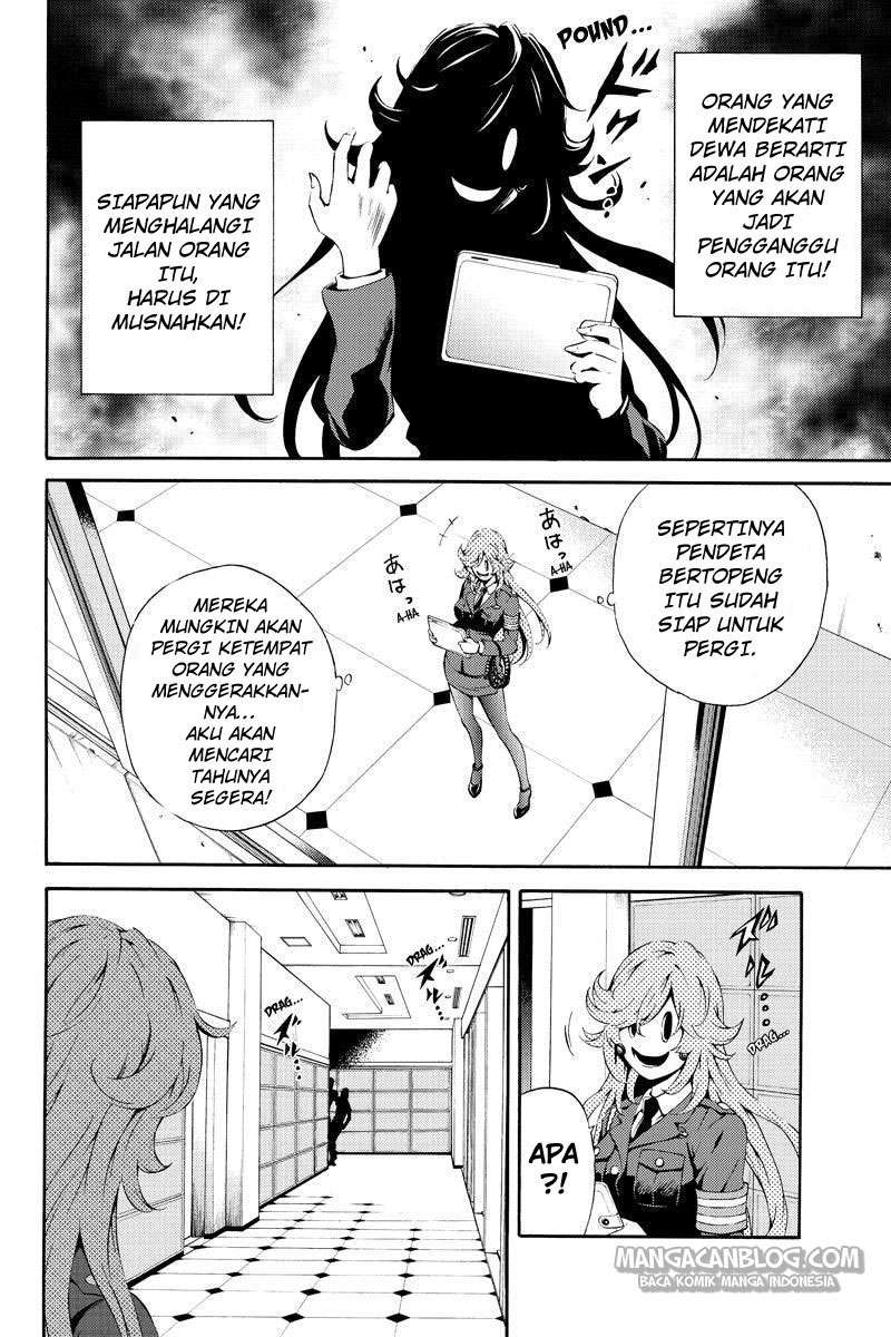 Tenkuu Shinpan chapter 81 halaman 8