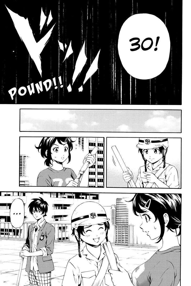 Tenkuu Shinpan chapter 81 halaman 15