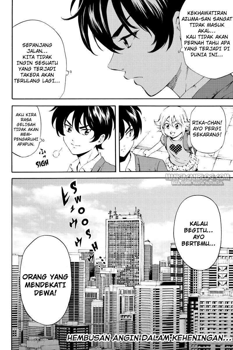 Tenkuu Shinpan chapter 81 halaman 16