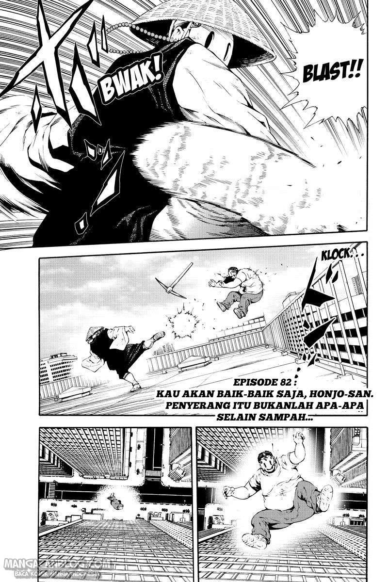 Tenkuu Shinpan chapter 82 halaman 1