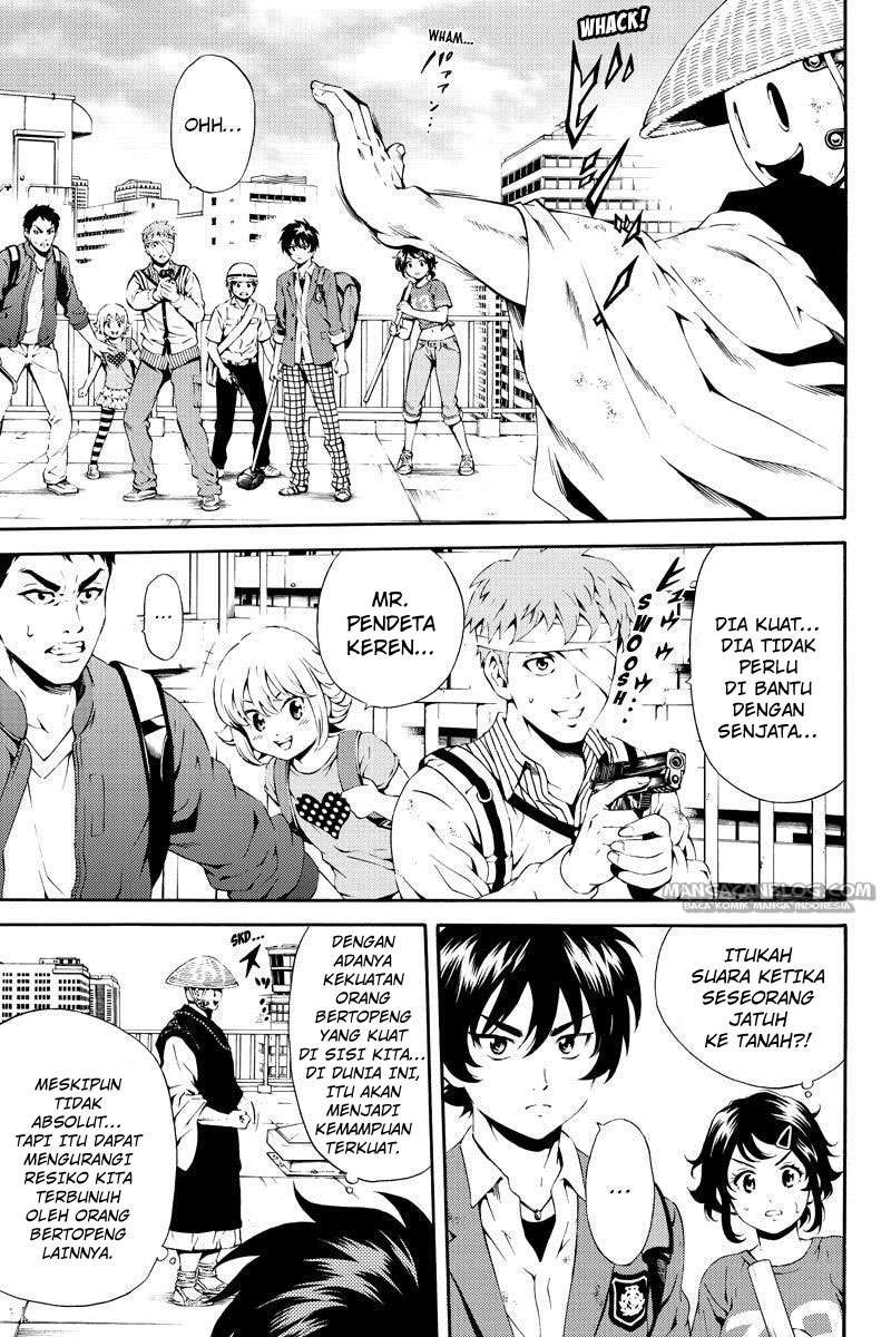 Tenkuu Shinpan chapter 82 halaman 3