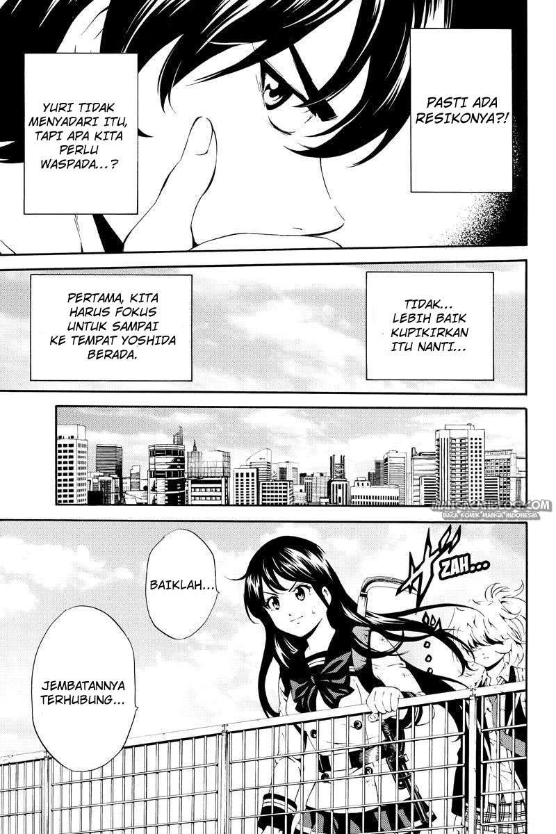 Tenkuu Shinpan chapter 82 halaman 5