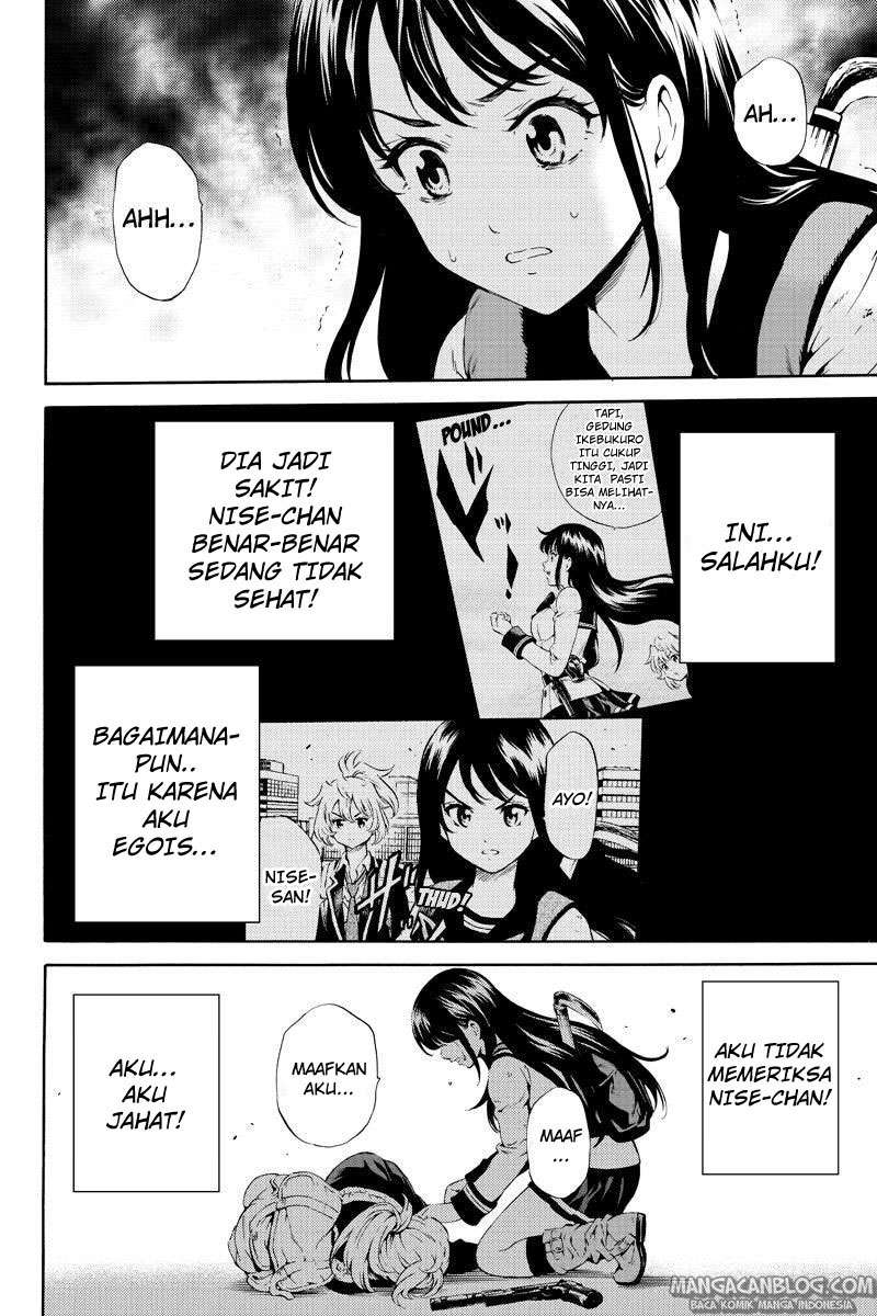 Tenkuu Shinpan chapter 82 halaman 12