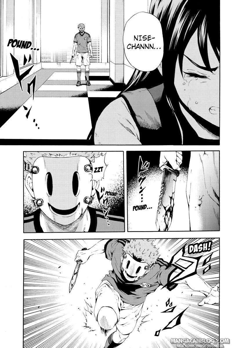Tenkuu Shinpan chapter 82 halaman 13