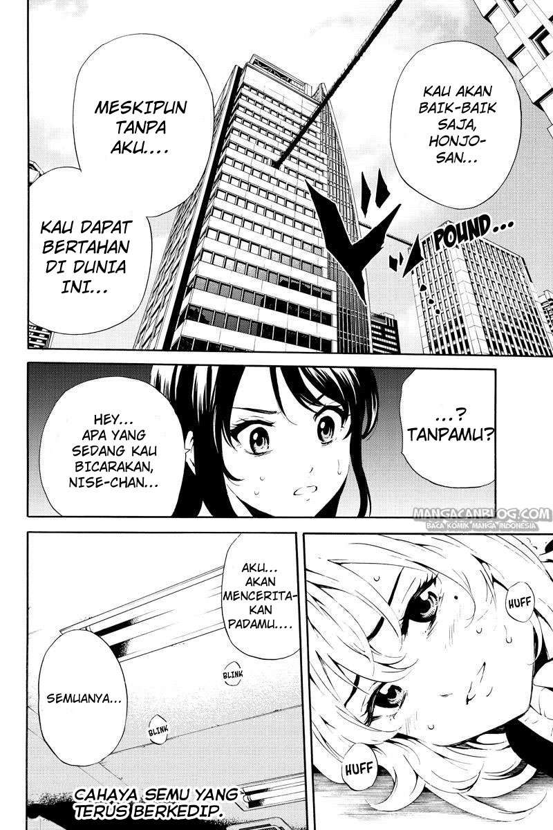 Tenkuu Shinpan chapter 82 halaman 16