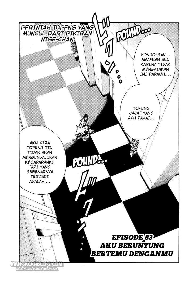 Tenkuu Shinpan Bab 83 halaman 1