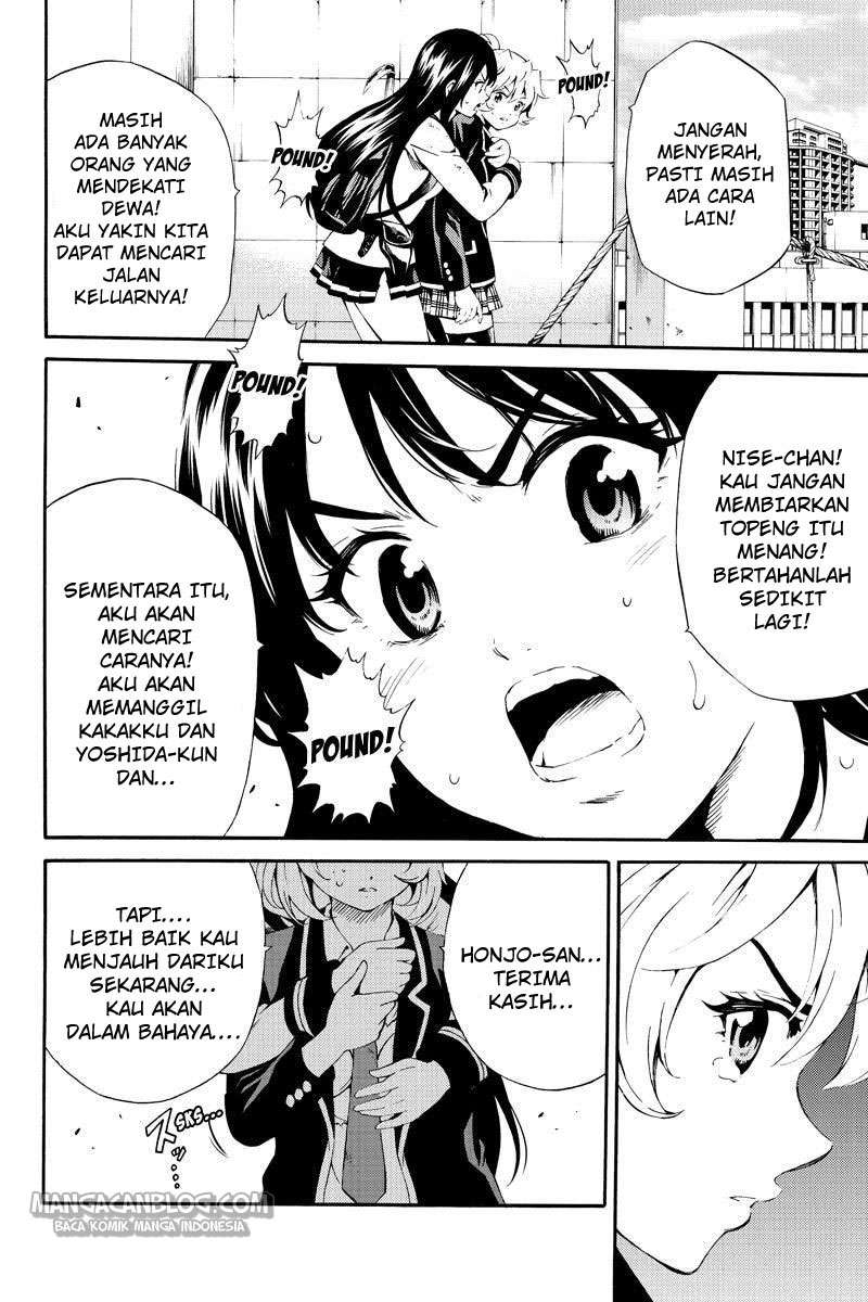 Tenkuu Shinpan Bab 83 halaman 10