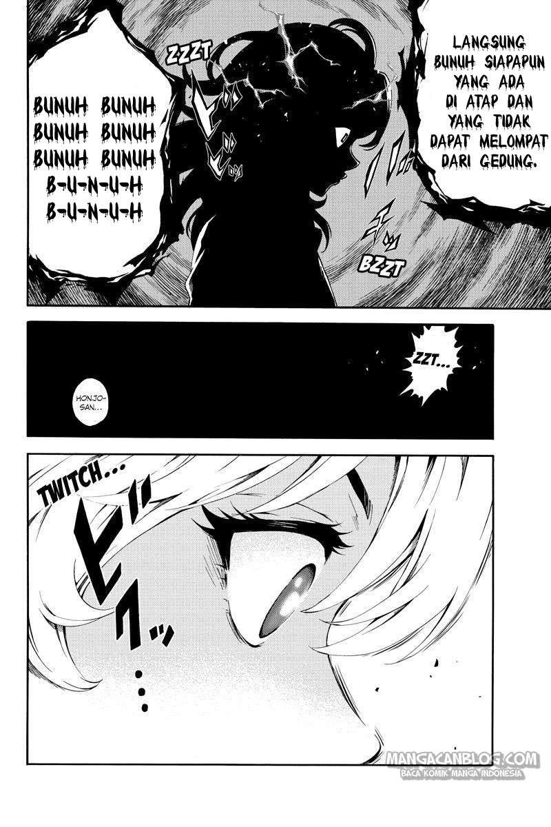 Tenkuu Shinpan Bab 84 halaman 4