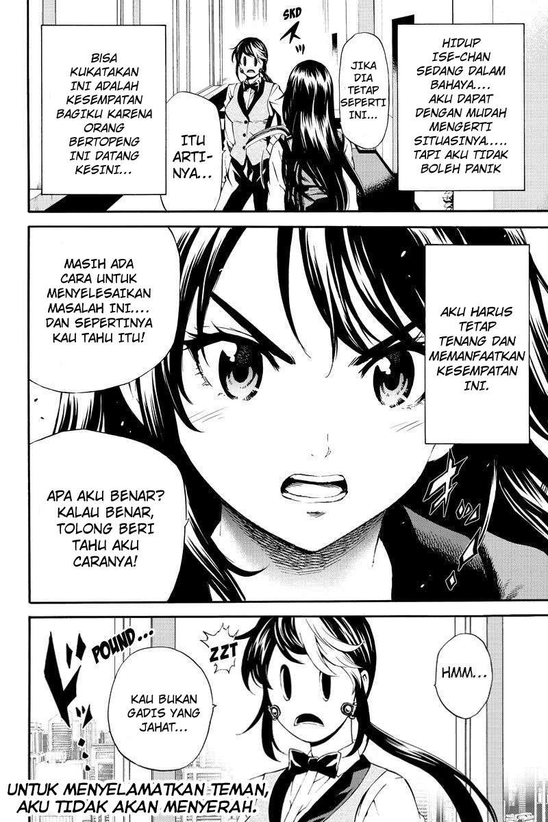 Tenkuu Shinpan Bab 84 halaman 16