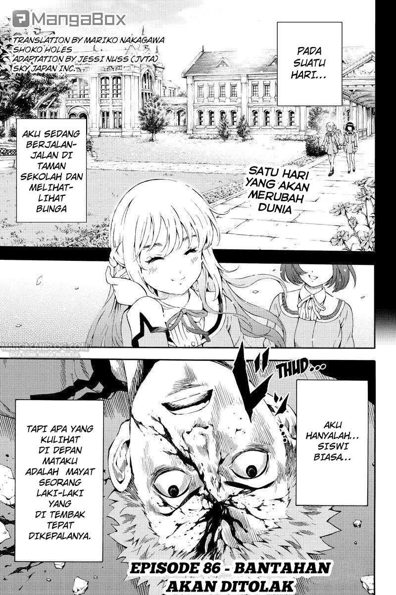 Tenkuu Shinpan Bab 86 halaman 1