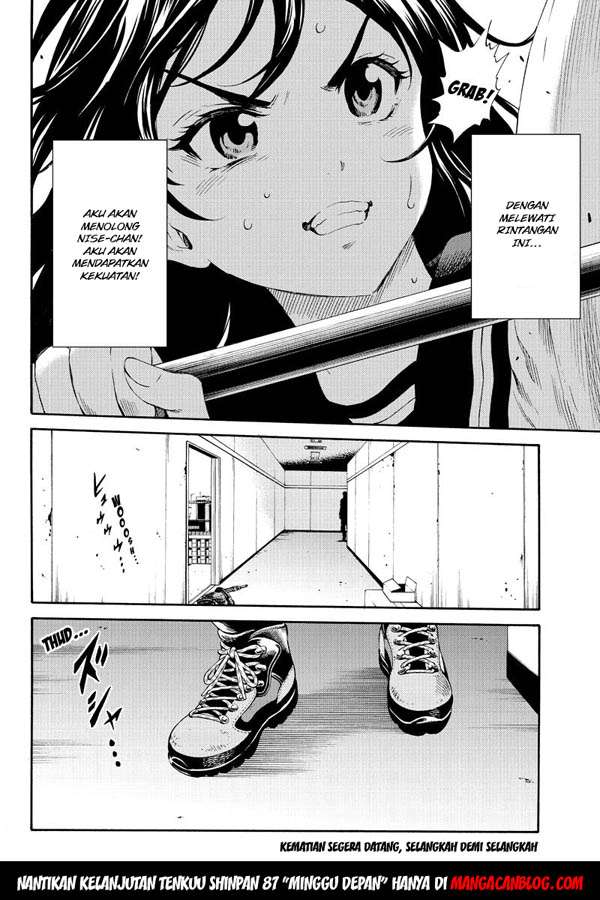 Tenkuu Shinpan Bab 87 halaman 14