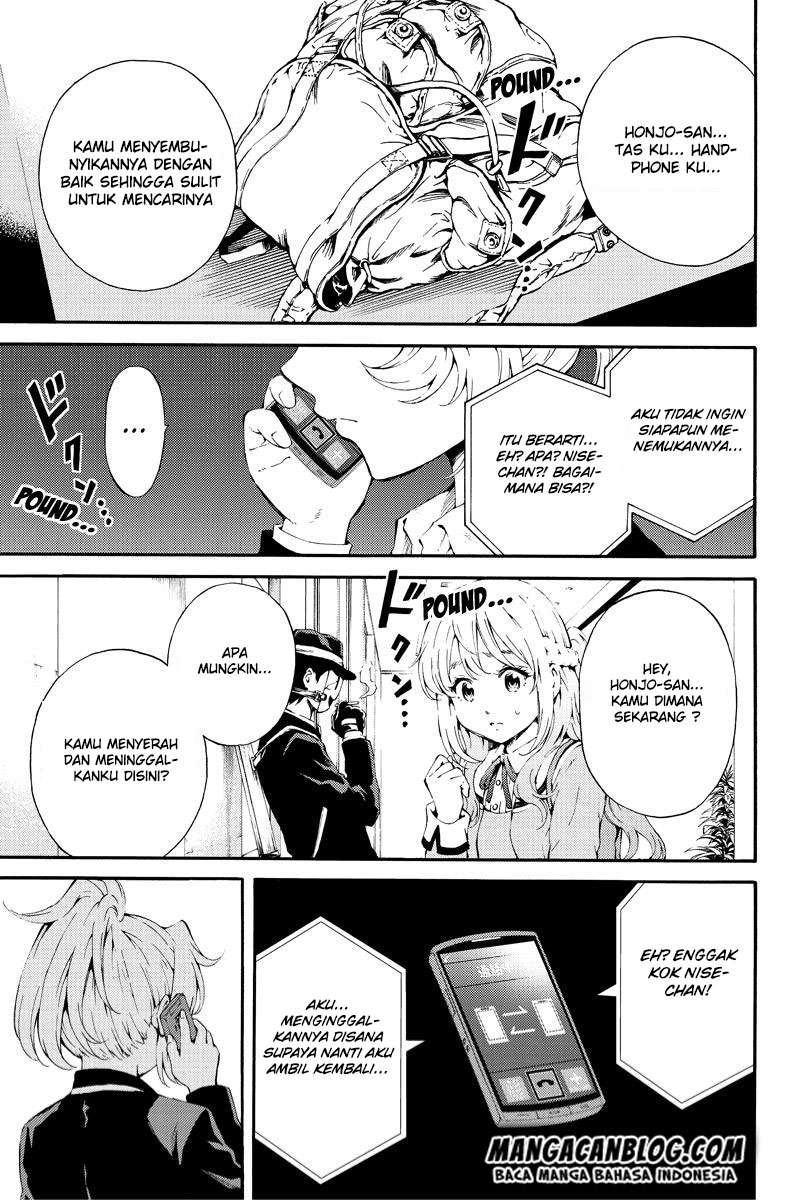 Tenkuu Shinpan Bab 91 halaman 1