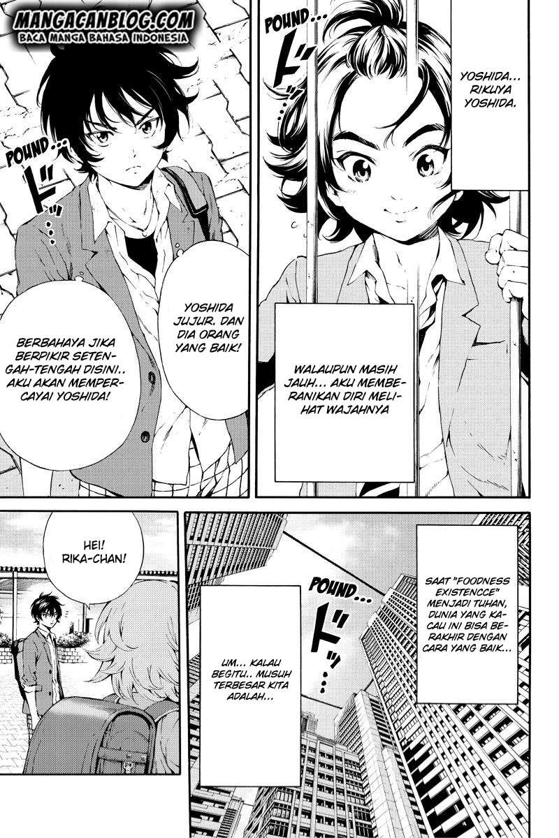 Tenkuu Shinpan Bab 92 halaman 1