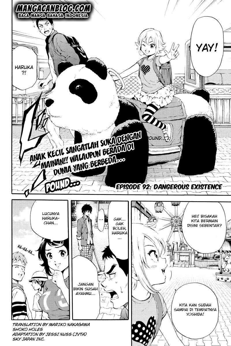 Tenkuu Shinpan Bab 92 halaman 2
