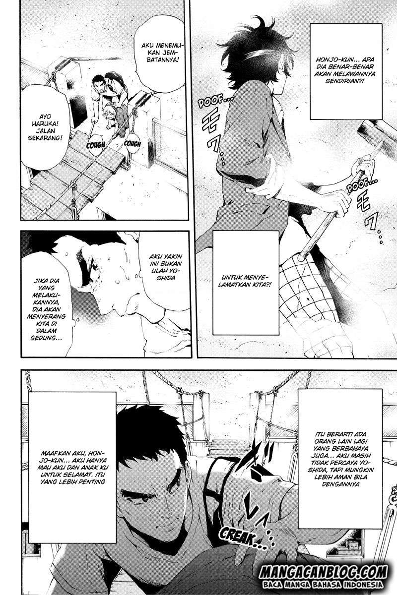 Tenkuu Shinpan Bab 93 halaman 4