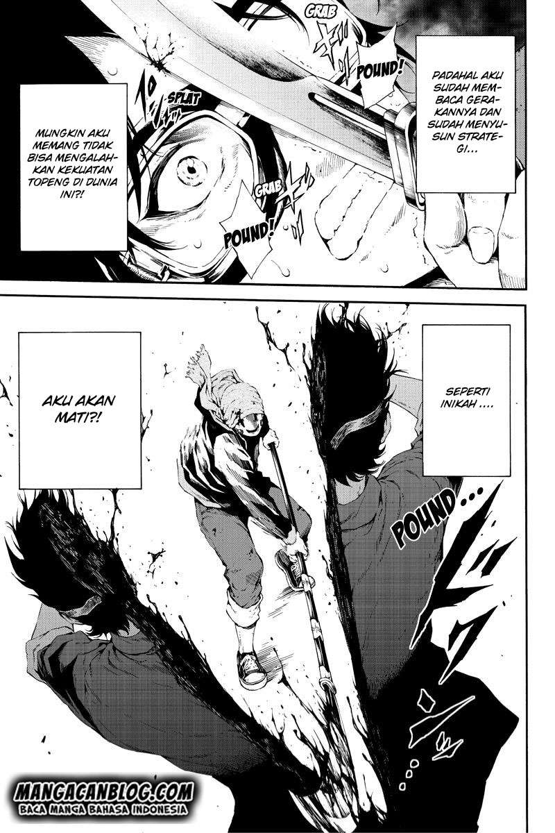 Tenkuu Shinpan Bab 93 halaman 13
