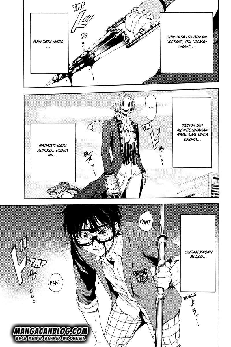 Tenkuu Shinpan Bab 94 halaman 1