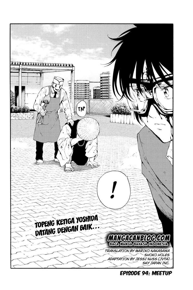 Tenkuu Shinpan Bab 94 halaman 2