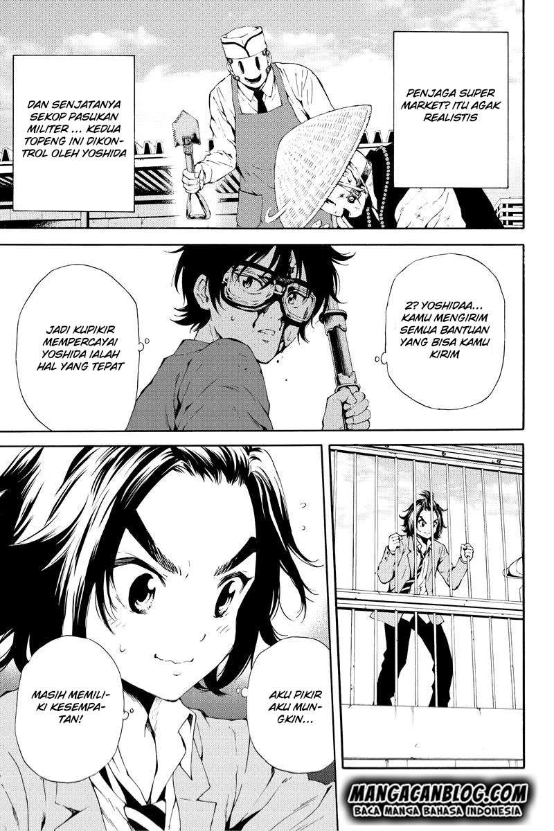 Tenkuu Shinpan Bab 94 halaman 3
