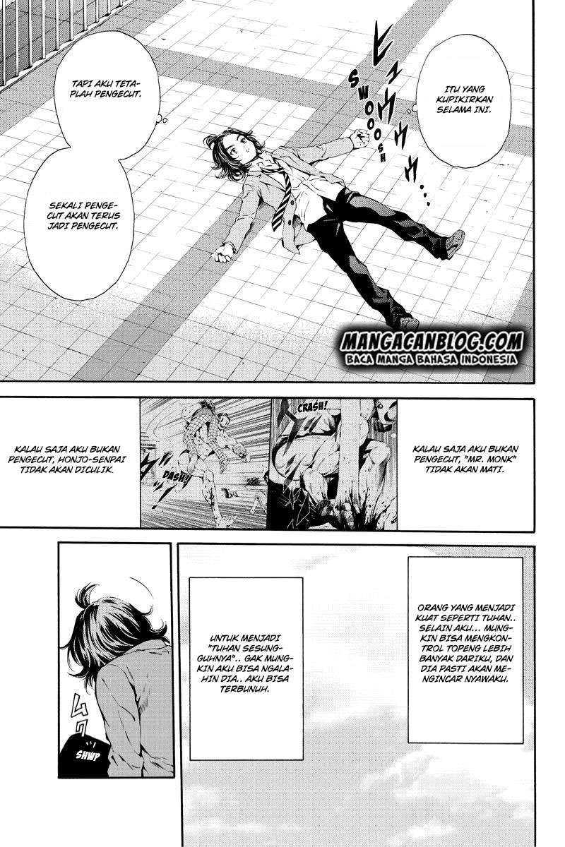Tenkuu Shinpan Bab 97 halaman 7