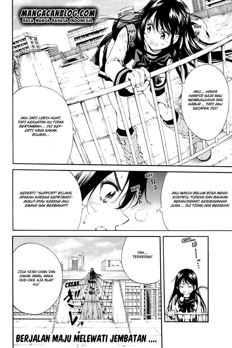 Tenkuu Shinpan Bab 97 halaman 16