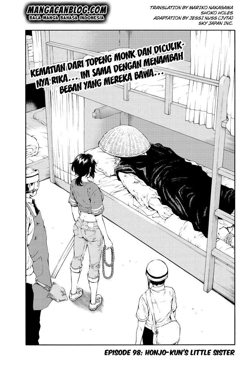 Tenkuu Shinpan Bab 98 halaman 1
