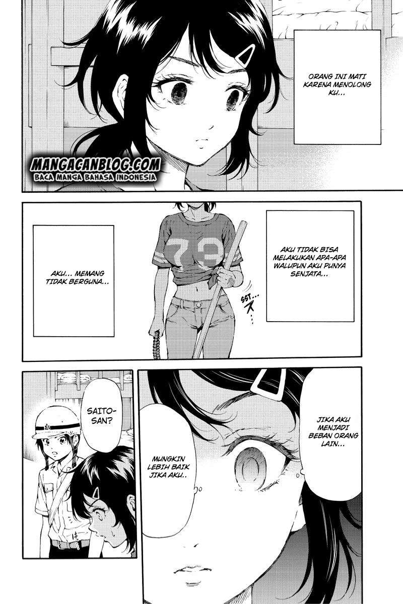 Tenkuu Shinpan Bab 98 halaman 2