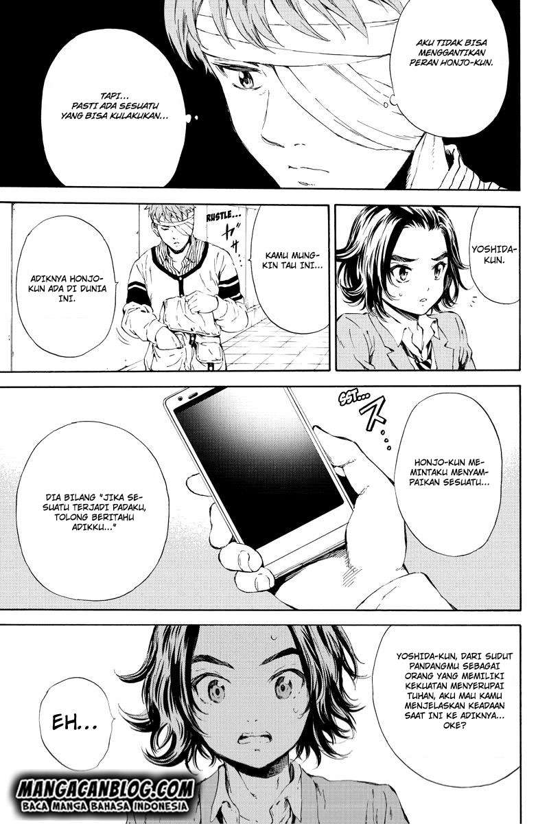 Tenkuu Shinpan Bab 98 halaman 11