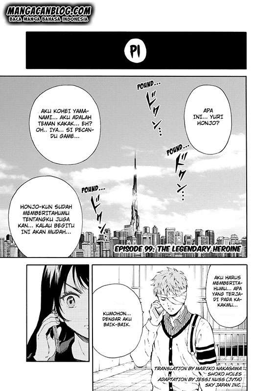 Tenkuu Shinpan chapter 99 halaman 1
