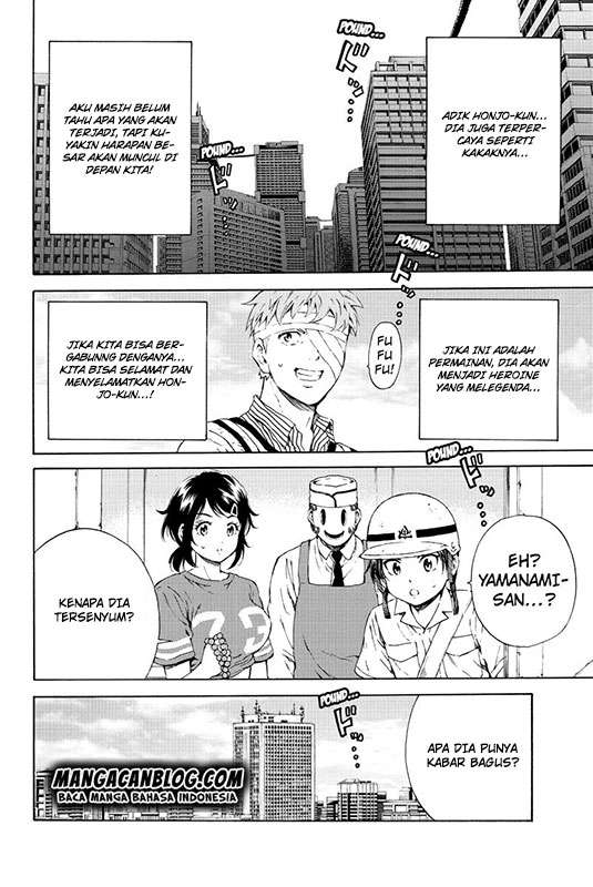 Tenkuu Shinpan chapter 99 halaman 12