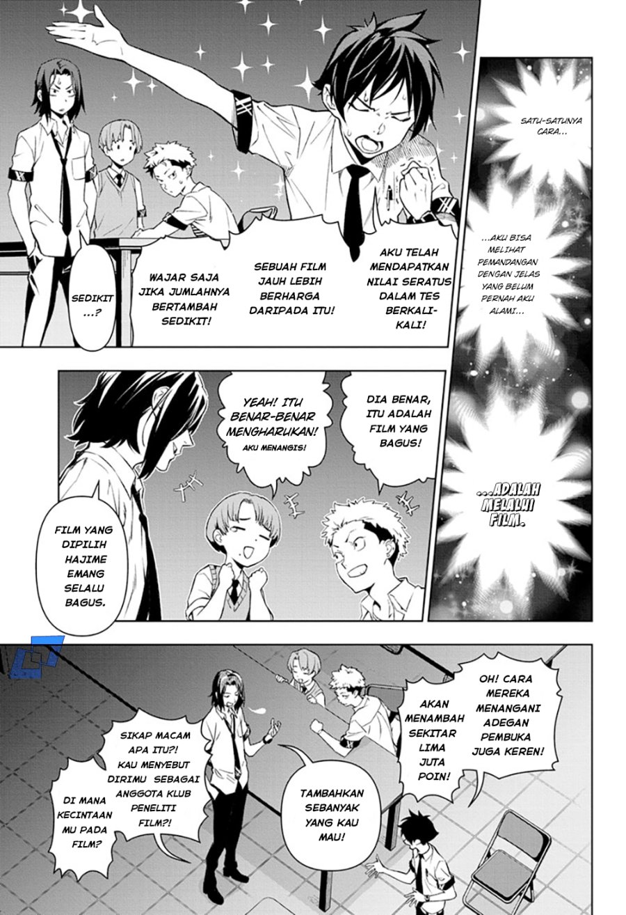 Tenmaku Cinema Bab 01 halaman 6