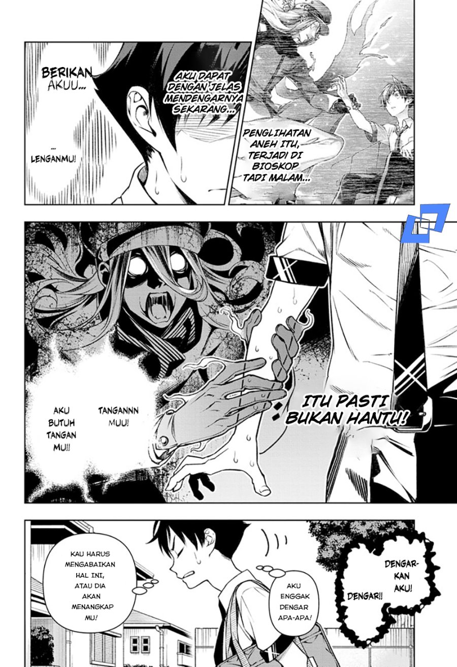 Tenmaku Cinema Bab 01 halaman 13