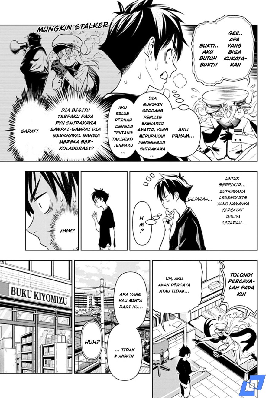 Tenmaku Cinema Bab 01 halaman 22