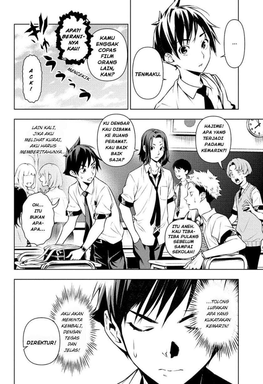 Tenmaku Cinema chapter 02 halaman 6